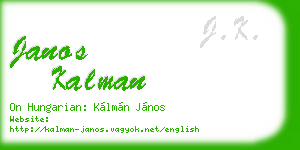 janos kalman business card